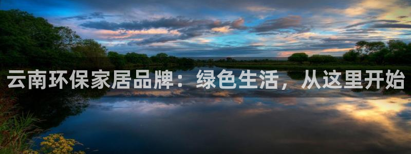 杏耀官方娱乐