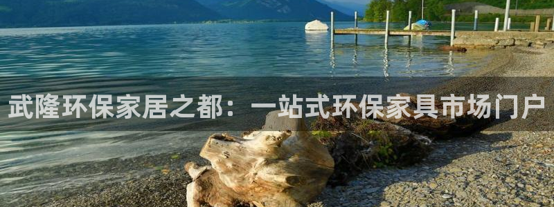 杏耀平台测速地址