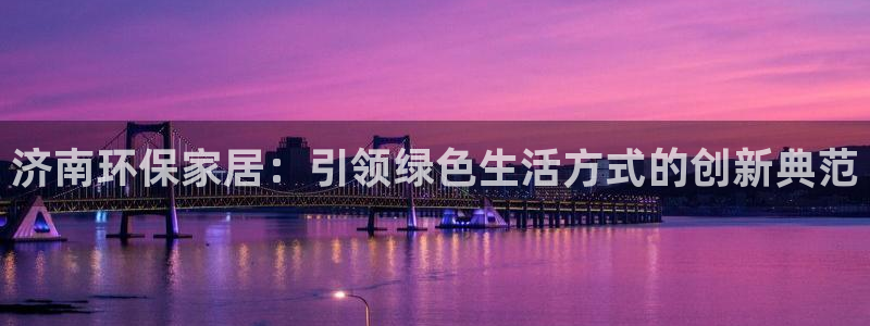 杏耀测速娱乐