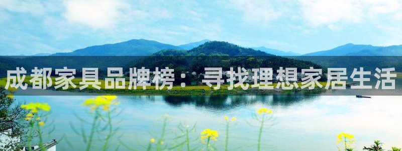 杏耀平台分红