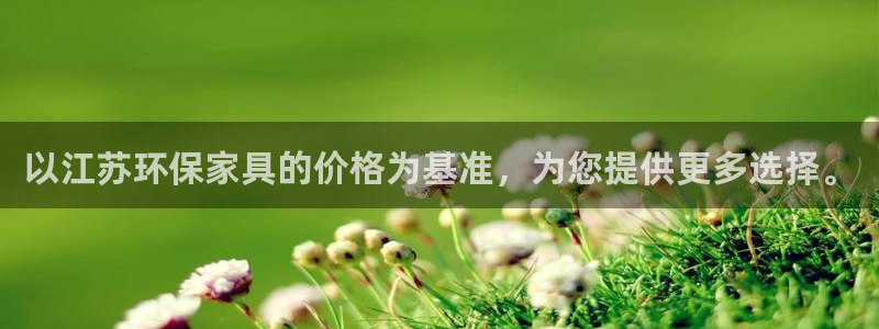 杏耀登陆线路