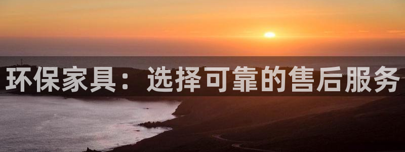 杏耀平台登陆官网