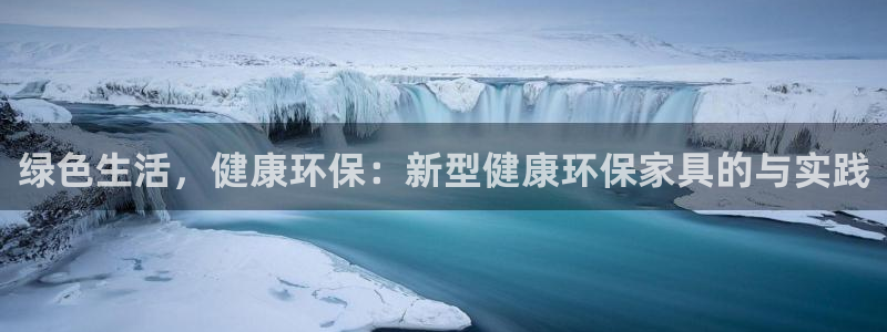 杏耀平台测速登陆