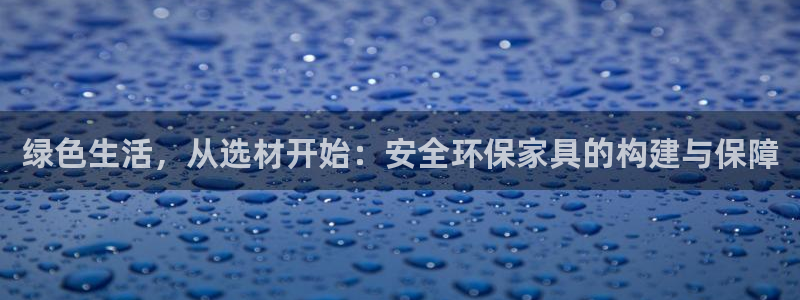 杏耀平台指定