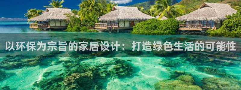 杏耀平台代理怎么赚钱快