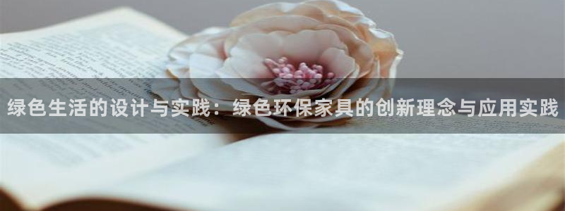 杏耀app怎样申请
