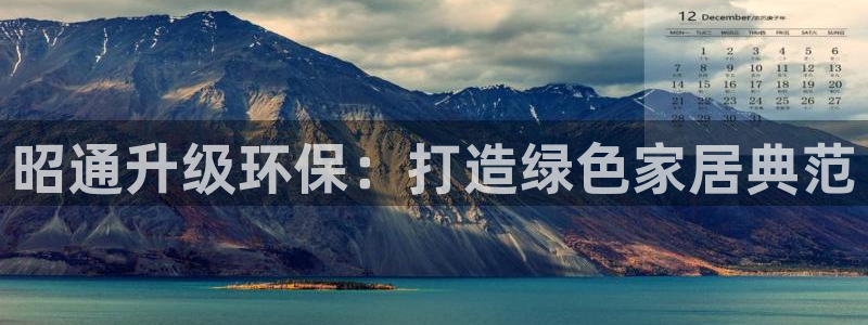 杏耀平台代理怎么赚钱快