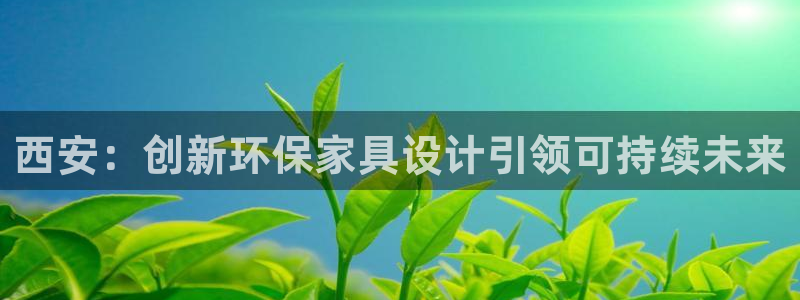 杏耀平台登陆测速