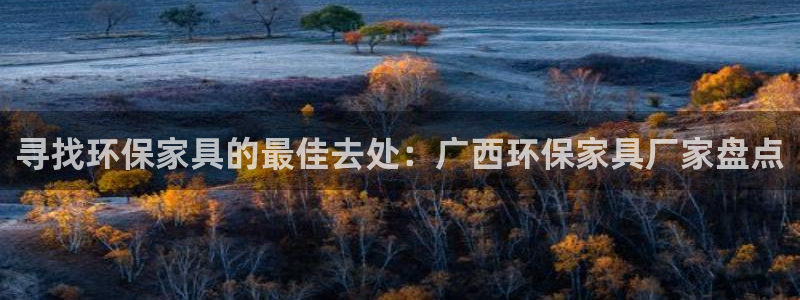 杏耀平台代理怎么赚钱快