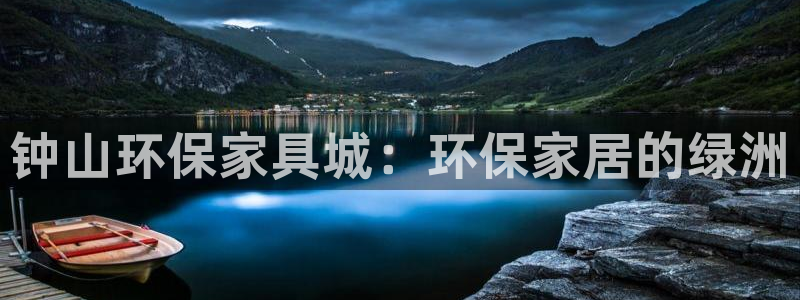 杏耀平台正规么